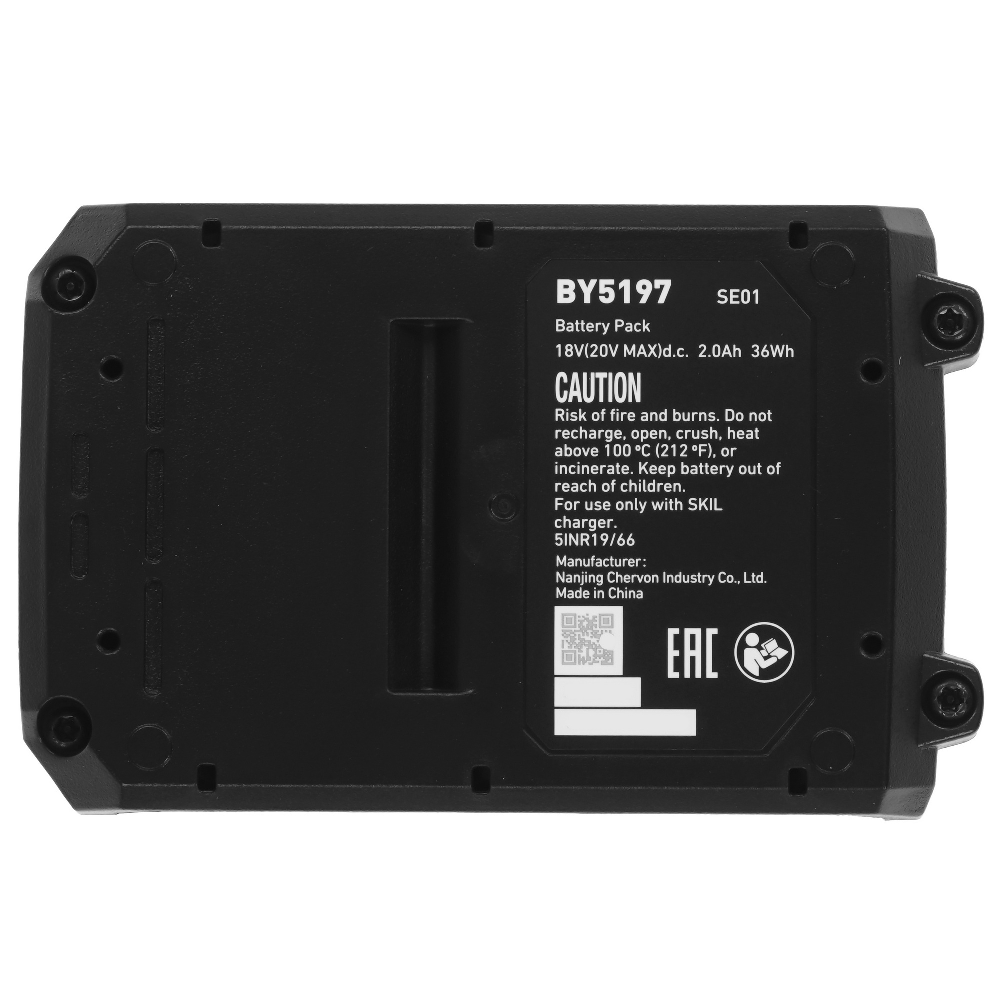 Аккумулятор Skil BY5197 9284590 STDN-0037405 - Вид №2