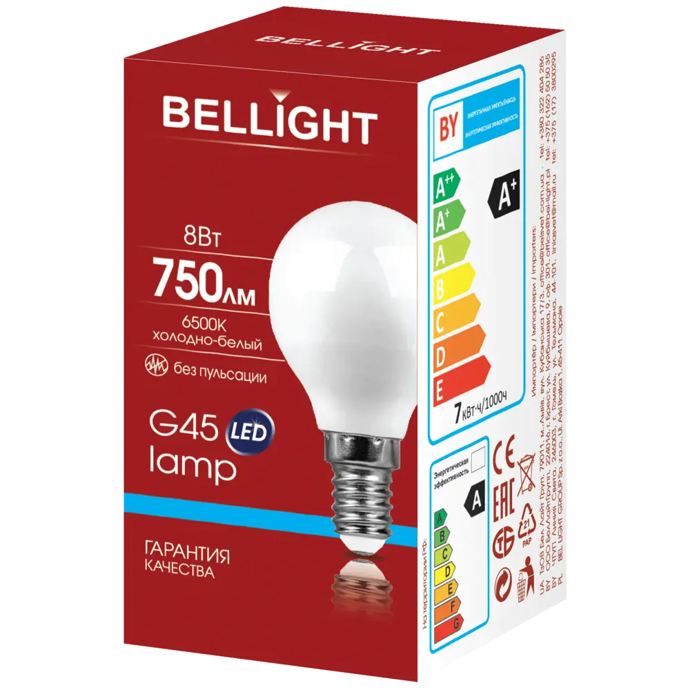 BELLIGHT LED лампа Е14 шар 8Вт холодный белый свет 85637140 STLM-1347802 - Вид №3