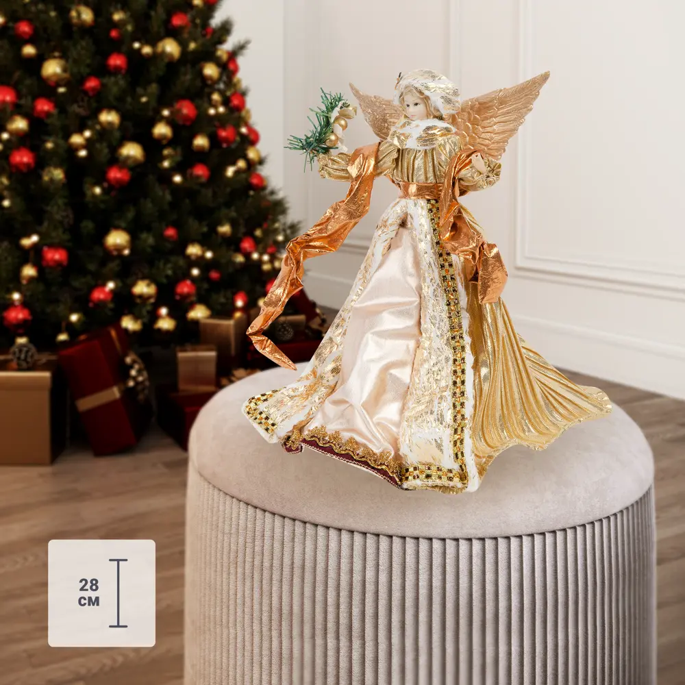 Фигурка декоративная «Ангел», 28 см, пластик, цвет золотой RELANCE STLM-2030731