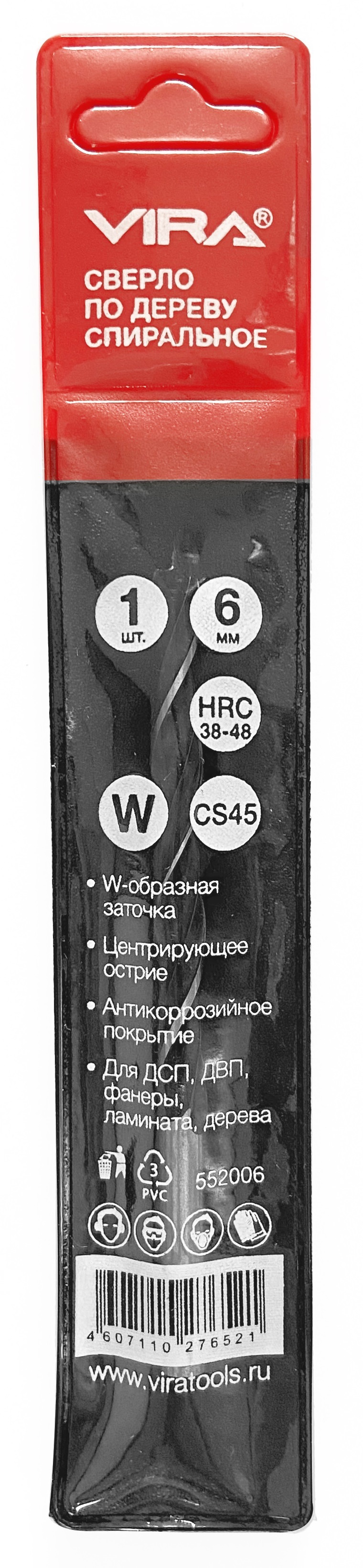 Сверло VIRA по дереву 6 мм с антикоррозийным покрытием 82909845 STLM-0037845 - Вид №2