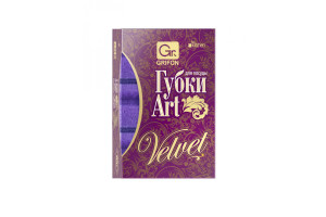 16098531 Губки из поролона ART 3 шт Б0044873 Grifon