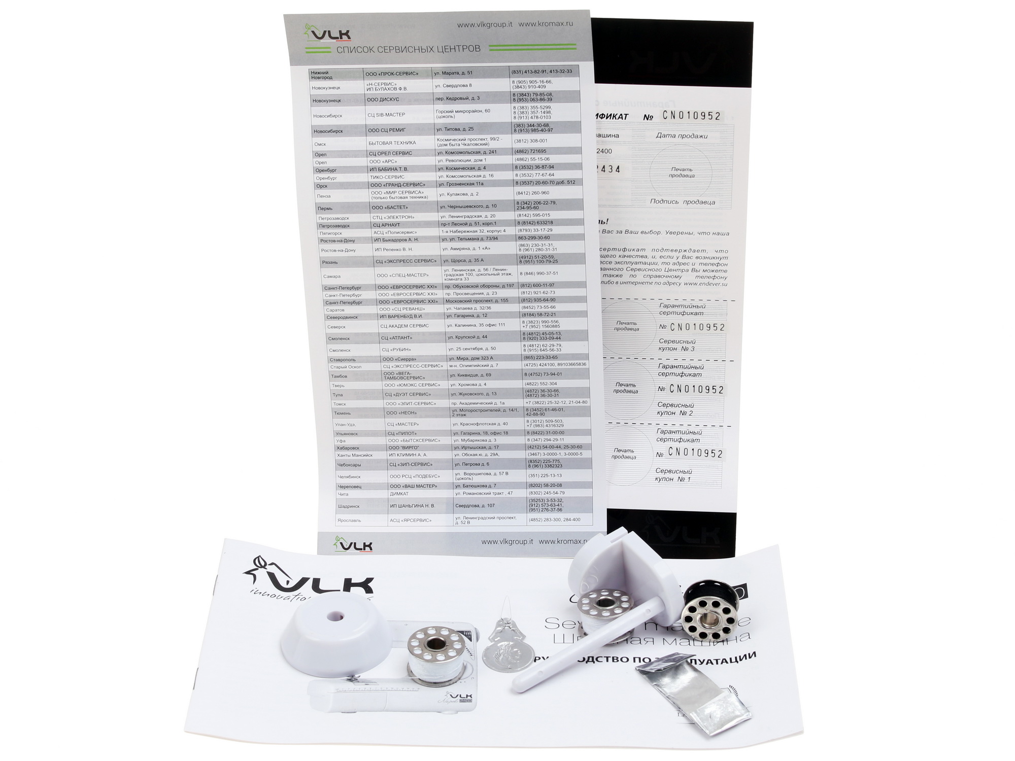 1050740 Швейная машина VLK Napoli 2400 STDN-0145864 - Вид №11