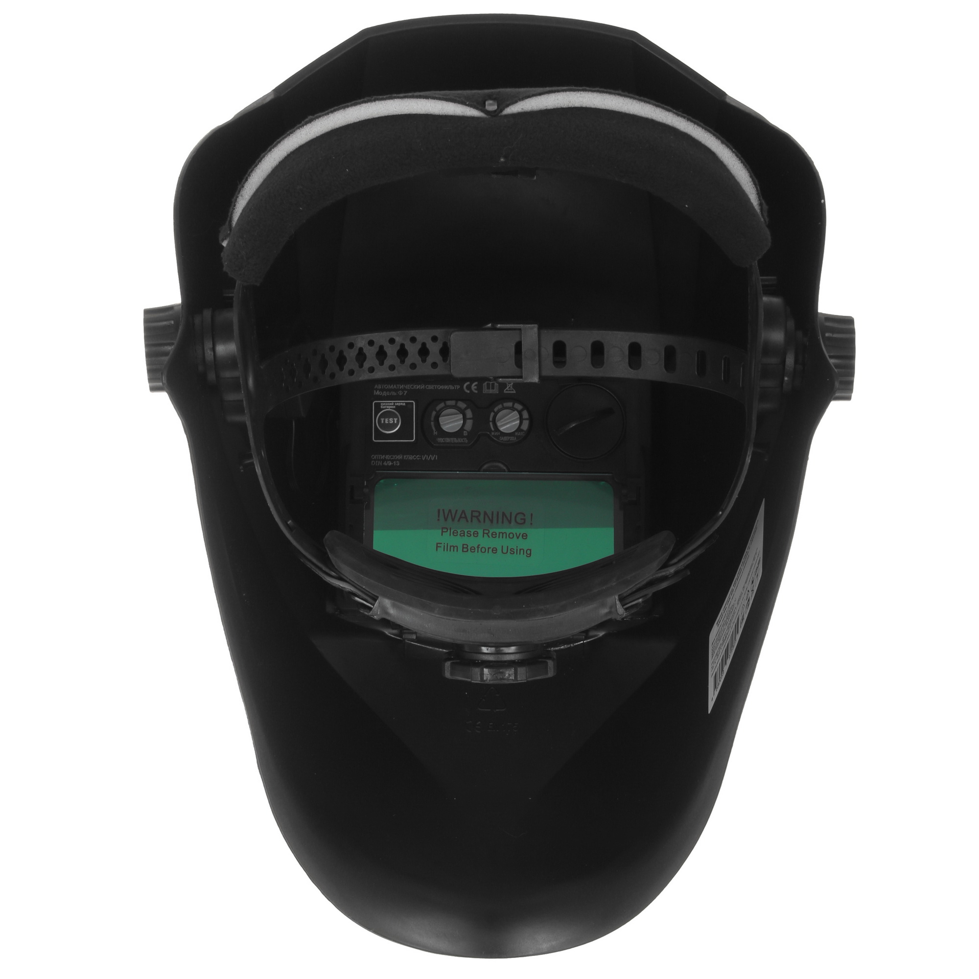 Маска сварочная WELDER PRO Ф7 5341087 STDN-0095467 - Вид №3