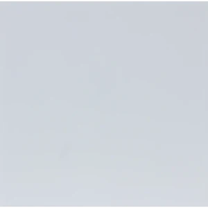 Плитка настенная Нефрит-Керамика Мемо Белый Дым 20x20 см 0.8 м² цвет белый