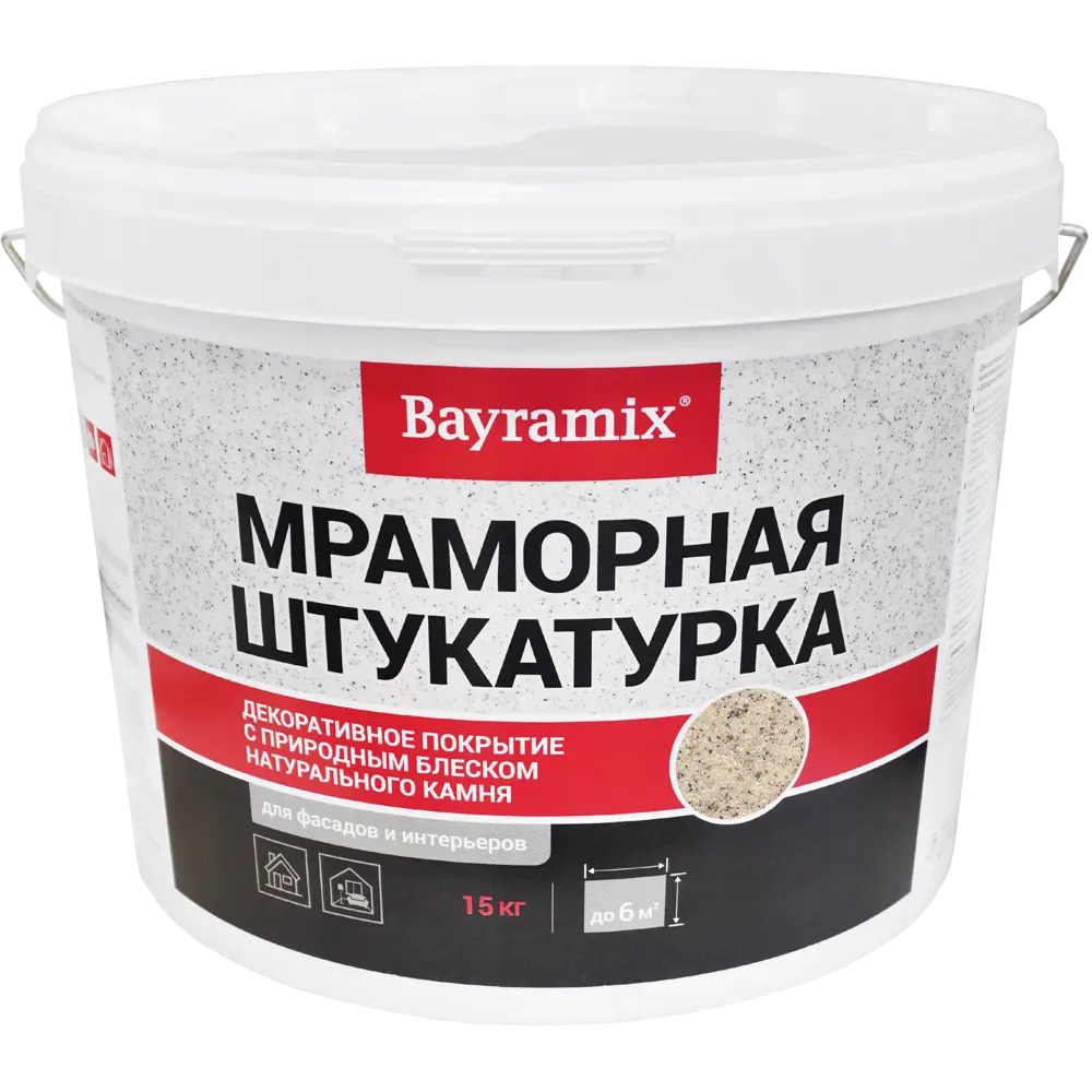 Декоративная штукатурка BAYRAMIX Персиковая роза с мраморным эффектом 15 кг 82106307 STLM-0019089 - Вид №2