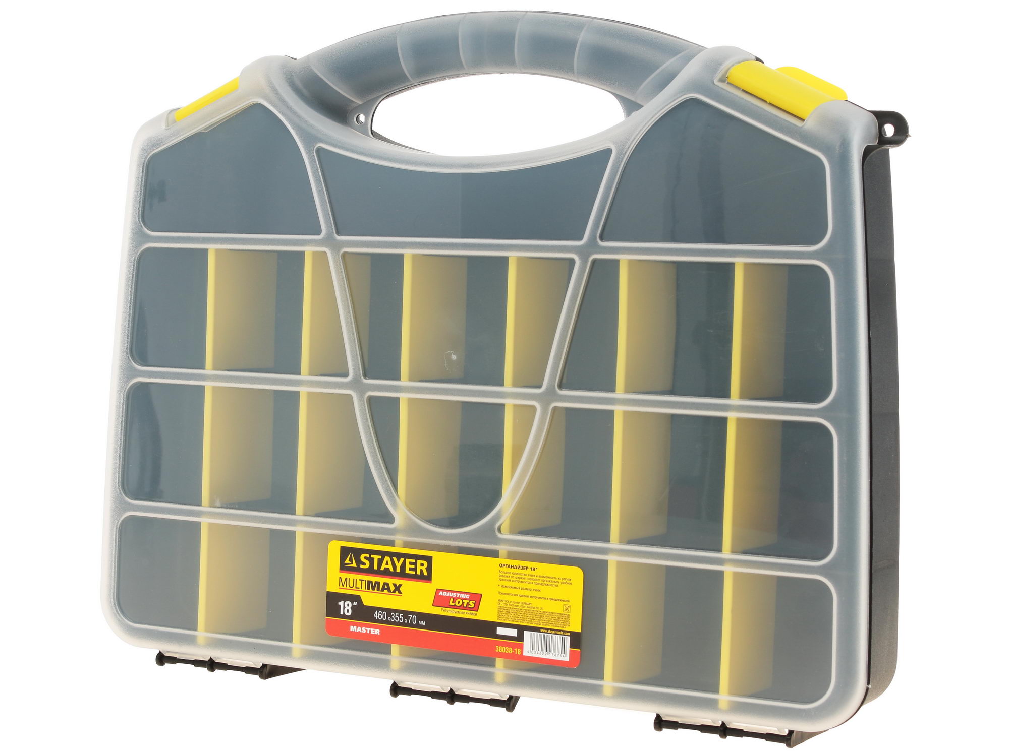 Органайзер для фурнитуры и оснастки Stayer Master 38038-18 1086281 STDN-0074202 - Вид №2