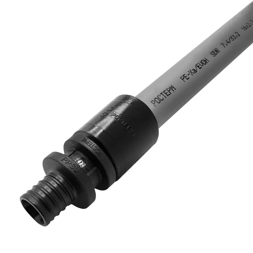 Муфта соединительная РОСТЕРМ 16 мм PPSU для труб PE-X 82132743 STLM-0019990 - Вид №4