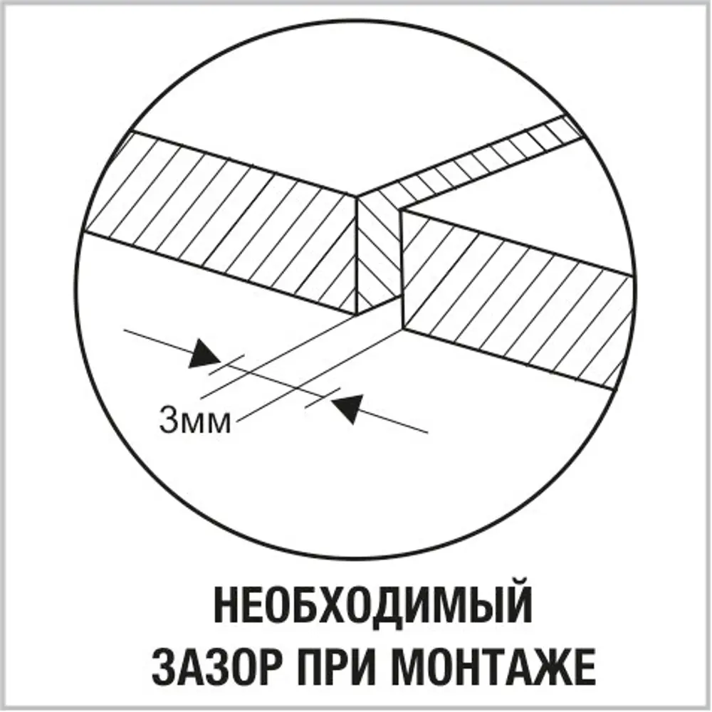 Плита ОСП-3 22 мм 1220x2440 мм 2.98 м² УЛЬТРАПЛАЙ STLM-2104060 - Вид №2