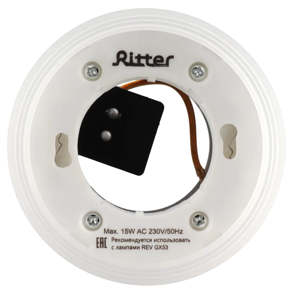 Точечный светильник Ritter Arton для локального освещения 83978829 STLM-0045682 - Вид №5