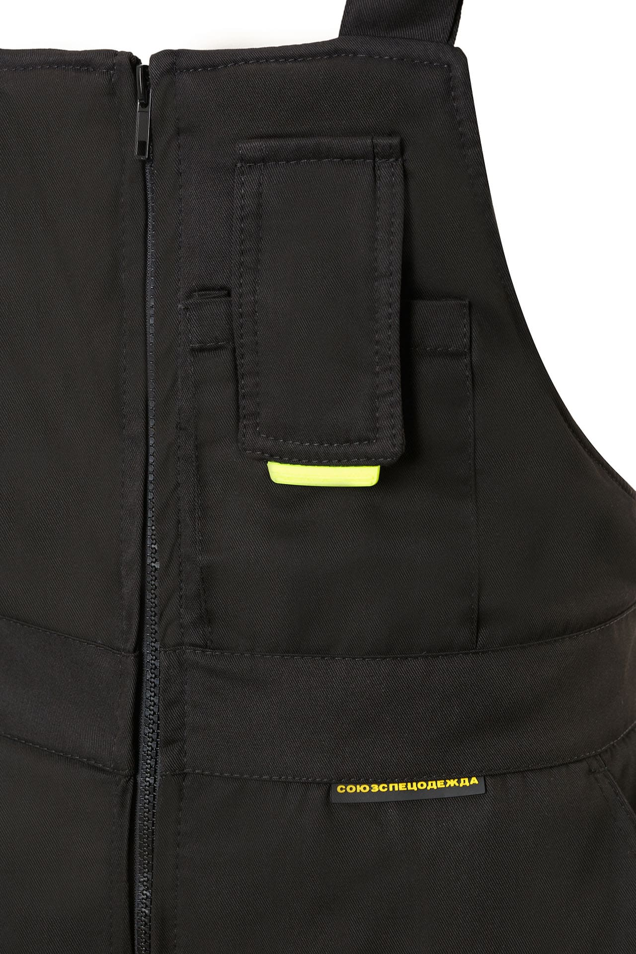5038065 Костюм СОЮЗСПЕЦ утепленный черный  Зимняя спецодежда  размер 52-54/182-188  - Вид №11