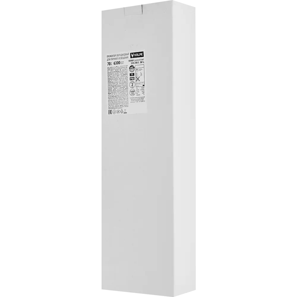 Консольный прожектор светодиодный Volpe Q610 70Вт 6500К 6300Лм IP65 STLM-2052510 - Вид №4