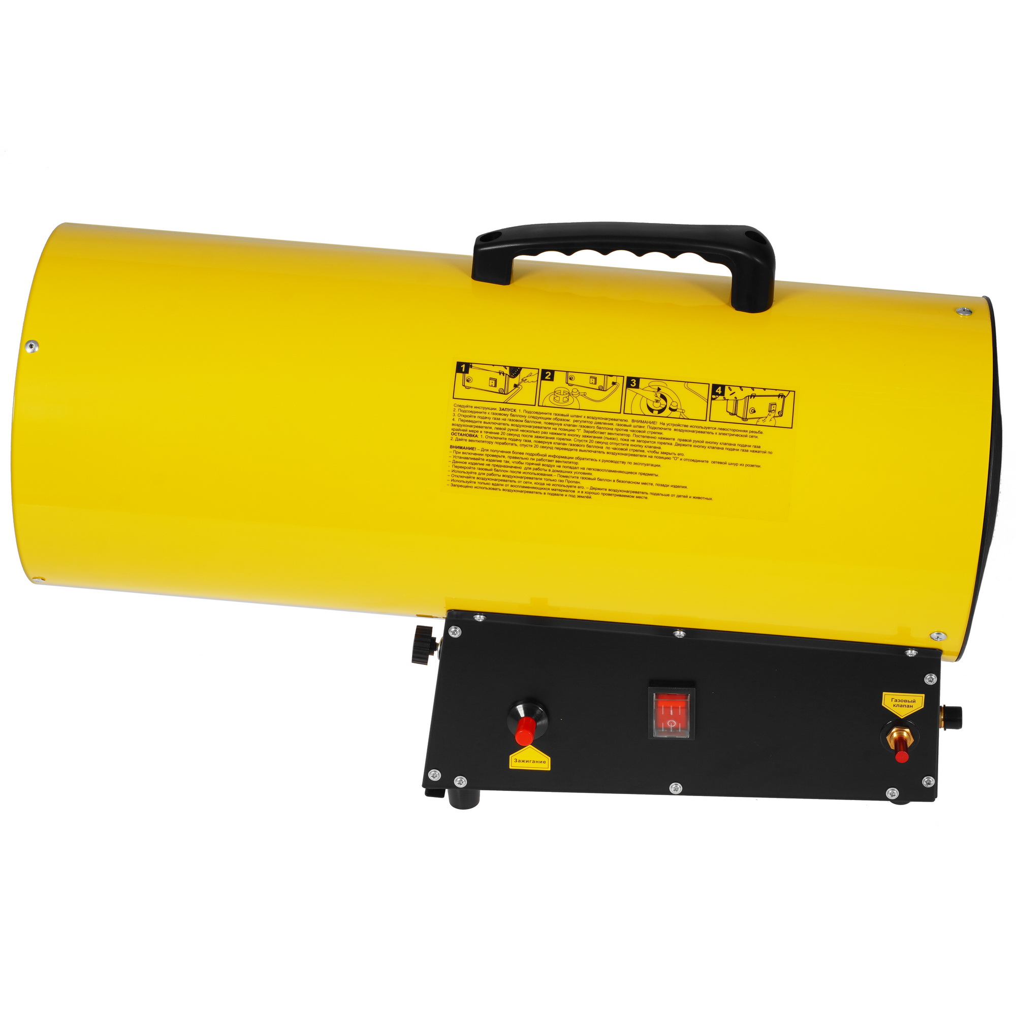 5074237 Тепловая пушка газовая RedVerg RD-GH51 STDN-0054159 - Вид №2