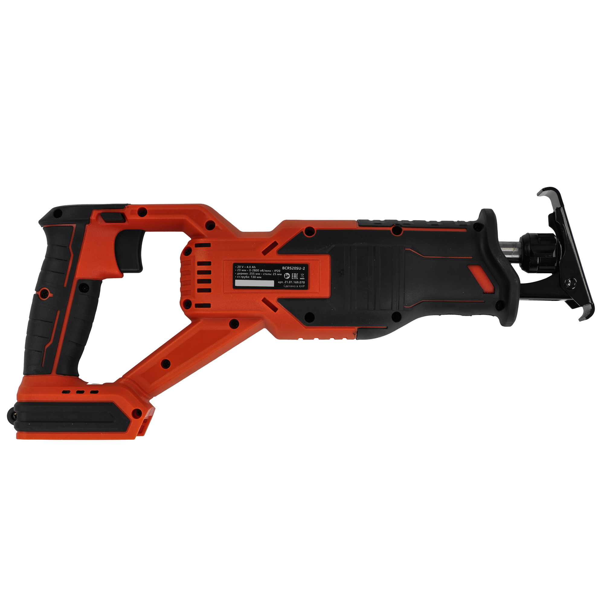 Сабельная пила BRAIT BCRS20SU-2   , Без ЗУ, Без АКБ 9230712 STDN-0109803 - Вид №1