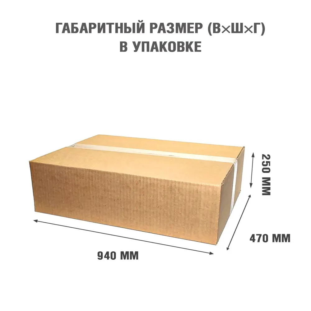 Каминокомплект Royal Flame Bergen STD SFT разборный Fobos FX Brass 1.5 кВт цвет серый графит 89396824 STLM-2175263  - Вид №5