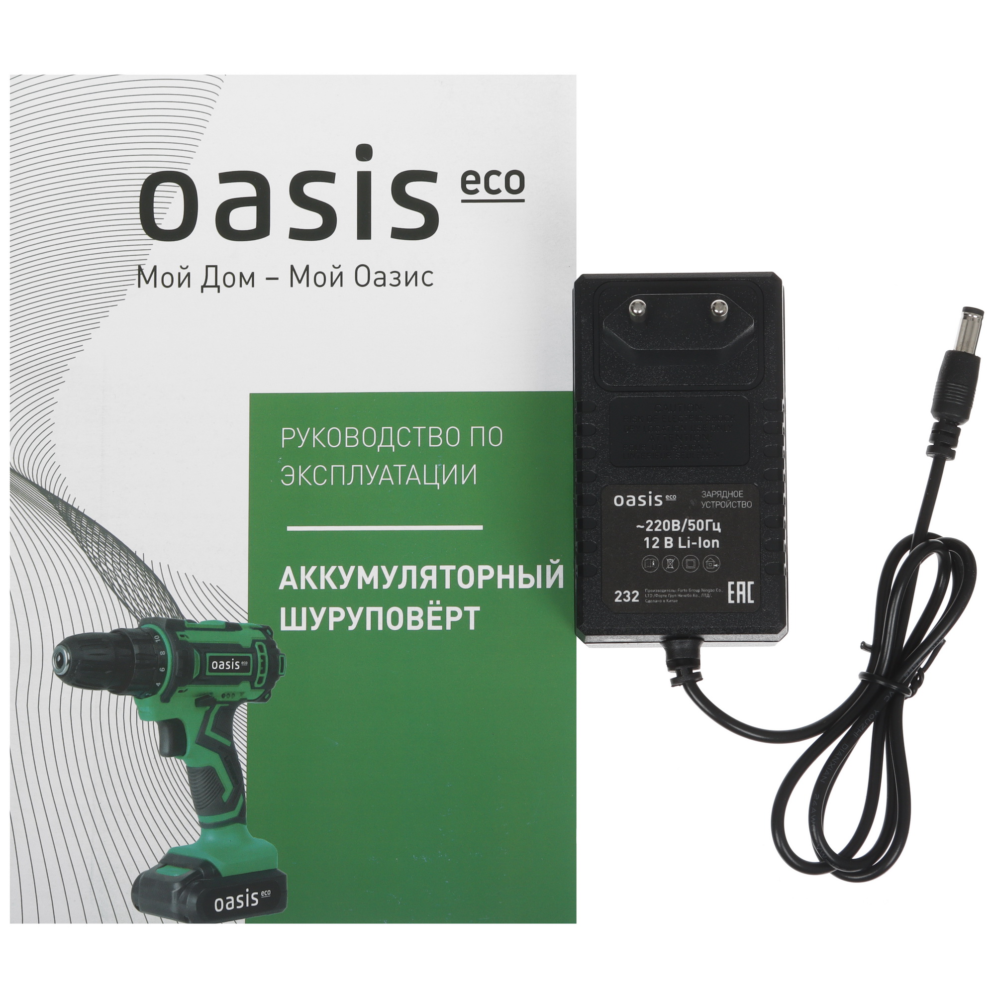 Шуруповерт Oasis ASB-12S Eco 9125025 STDN-0099661 - Вид №10
