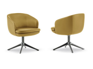 Кожаный поворотный стул с подлокотниками