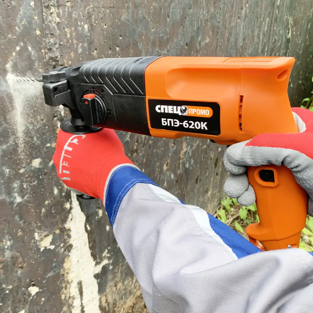 Перфоратор сетевой SDS-plus Спец Промо БПЭ-620К, 650 Вт, 2.65 Дж STLM-2148502 - Вид №8