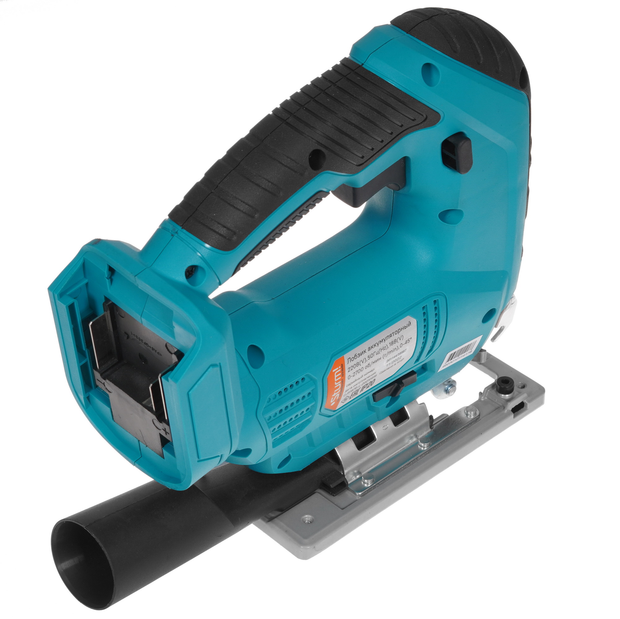 Электрический лобзик Sturm! CJS1870 1BatterySystem 18V , Без ЗУ, Без АКБ 9938081 STDN-0110174 - Вид №1