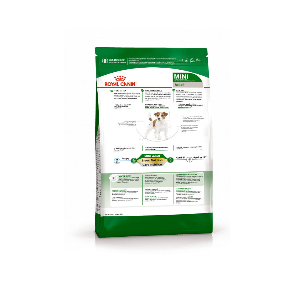 Т00008768 Корм для собак Mini Adult для мелких пород сух. 8кг ROYAL CANIN  - Вид №2