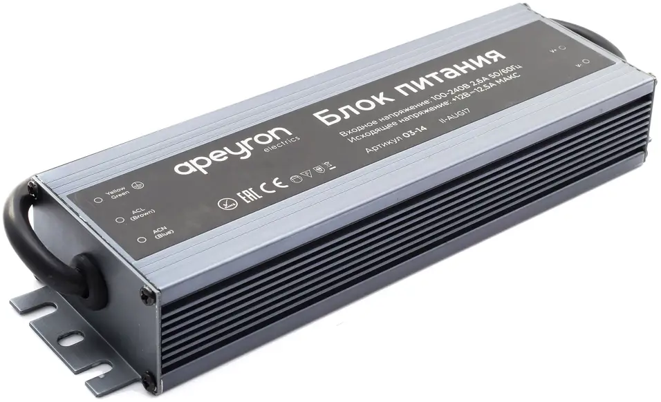 APEYRON Блок питания 150 Вт для светодиодного освещения с защитой IP67 14900325