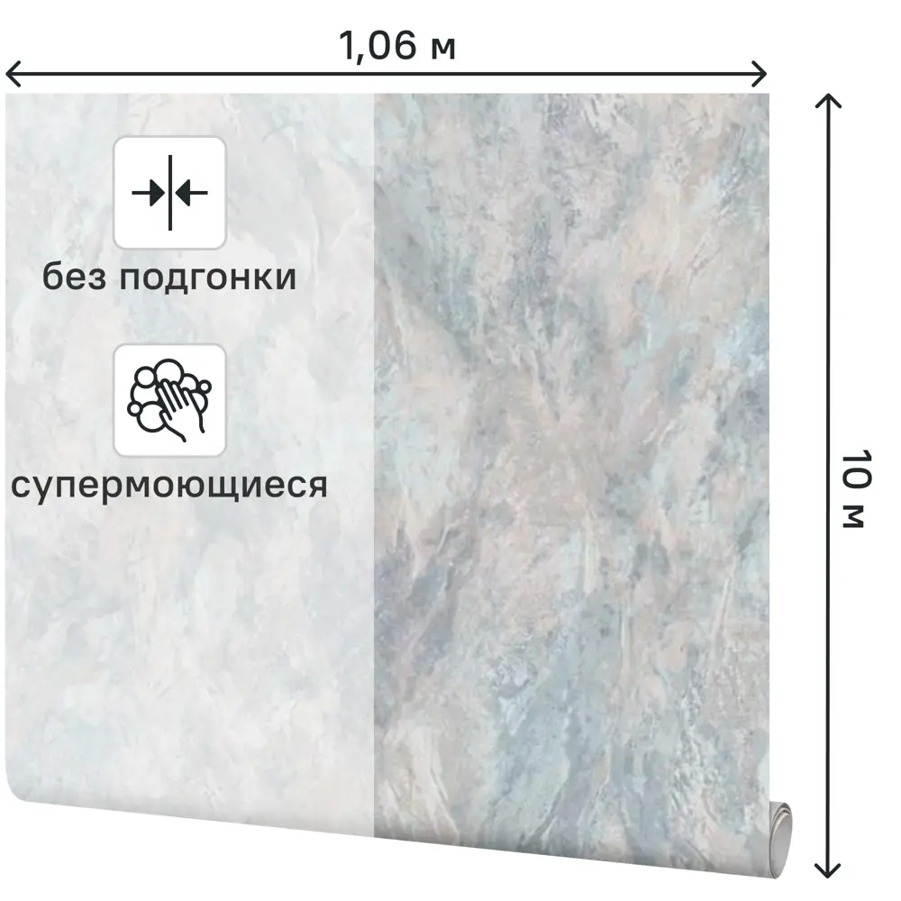 Обои флизелиновые Ateliero Borjomi зеленые 1.06 м At989974 STLM-2013197 - Вид №1