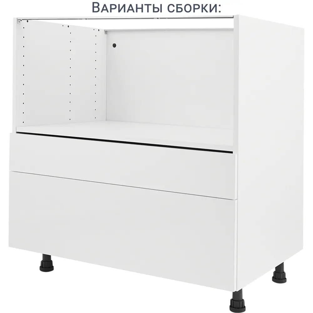 Ящик Delinia ID 76.8x18.4x48.3 см металл цвет серый 82109389 STLM-2127209  - Вид №10