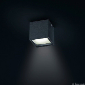 Helestra 15/1558.93 Siri LED потолочный светильник