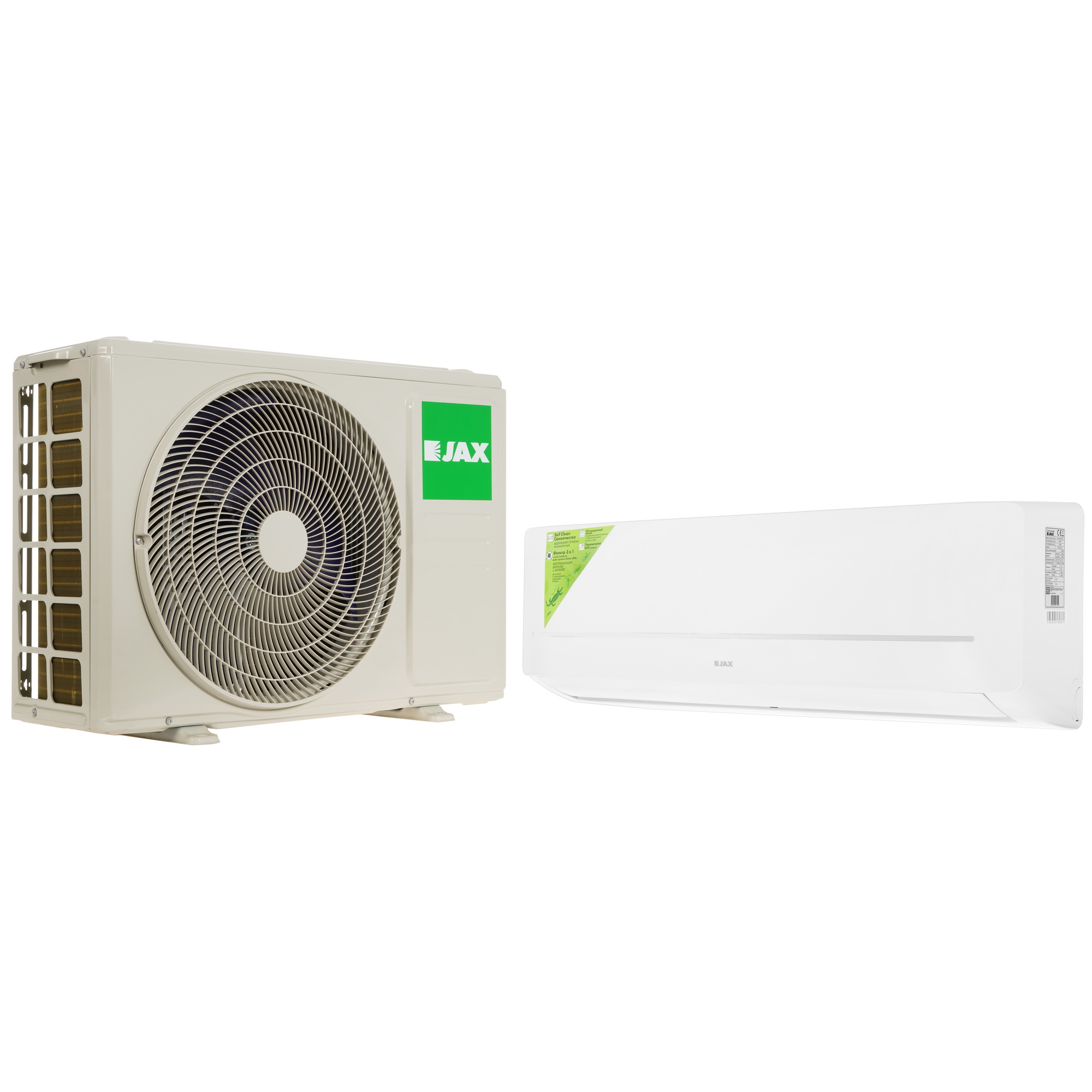 5306181 Кондиционер настенный сплит-система JAX ACE-20HE/ACE-20HE NEO белый STDN-0074641