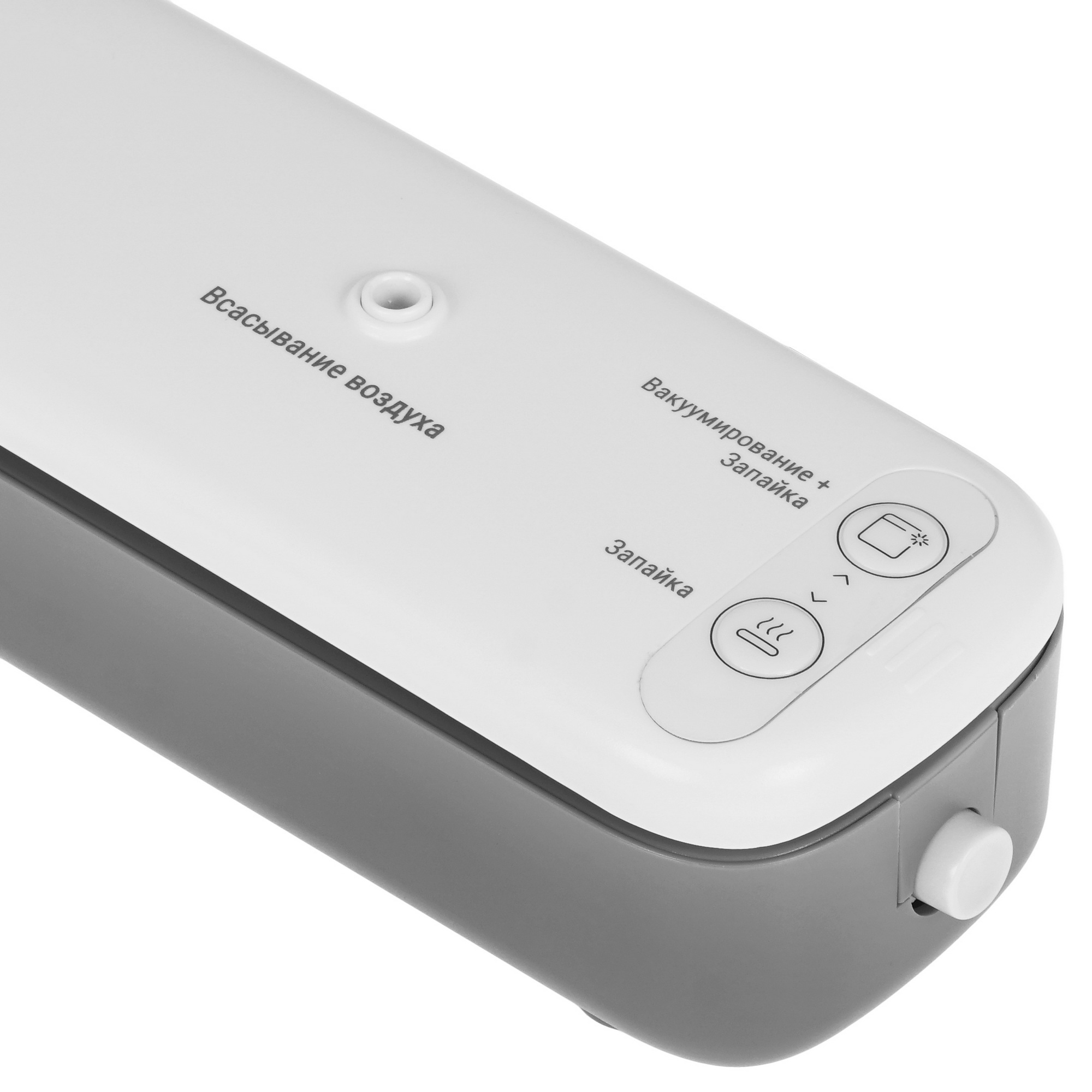 9974258 Вакуумный упаковщик HOME KIT VS62 STDN-0107507 - Вид №4