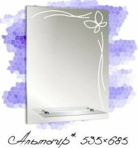 Зеркало Альтаир 535х685 (003) Альтаир