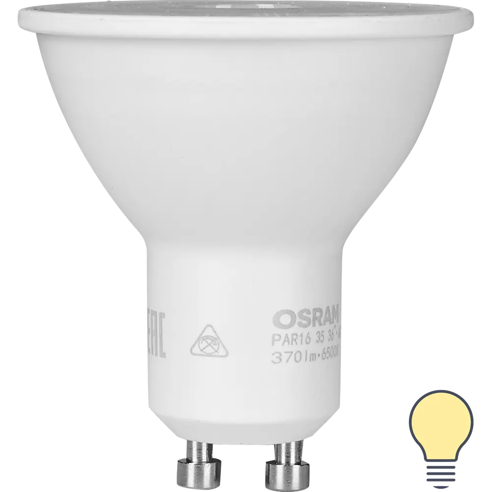 Лампа светодиодная Osram GU10 230 В 4 Вт спот прозрачная 265 лм теплый белый свет 84894958 STLM-2162535 