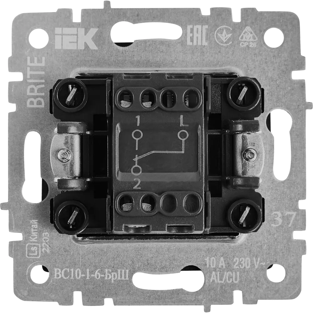 Проходной выключатель IEK Brite для интеллектуального управления светом 87761740 STLM-1116849 - Вид №3