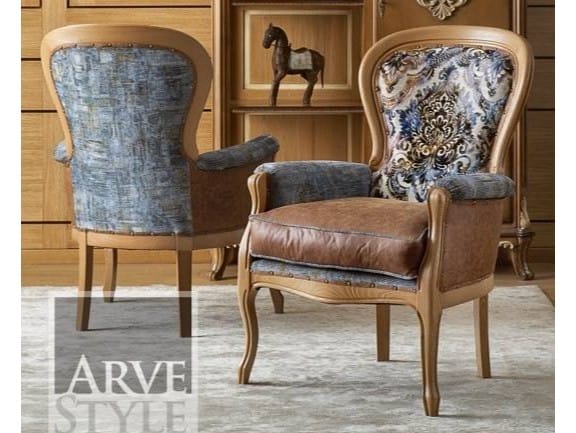 Кресло с подлокотниками Arvestyle Filippo ARCH-00010200