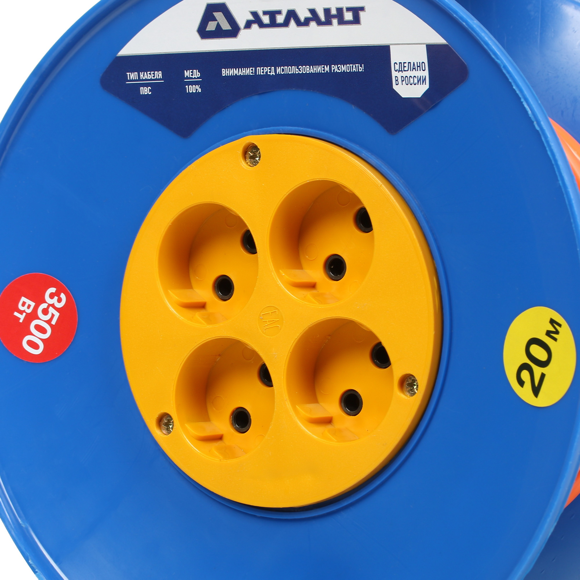 Удлинитель силовой Атлант 40295 оранжевый 5413361 STDN-0106802 - Вид №3