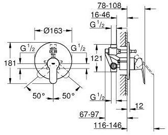Смеситель для ванны GROHE BauEdge (внешняя и встраиваемая части), хром (29079000) - Вид №1
