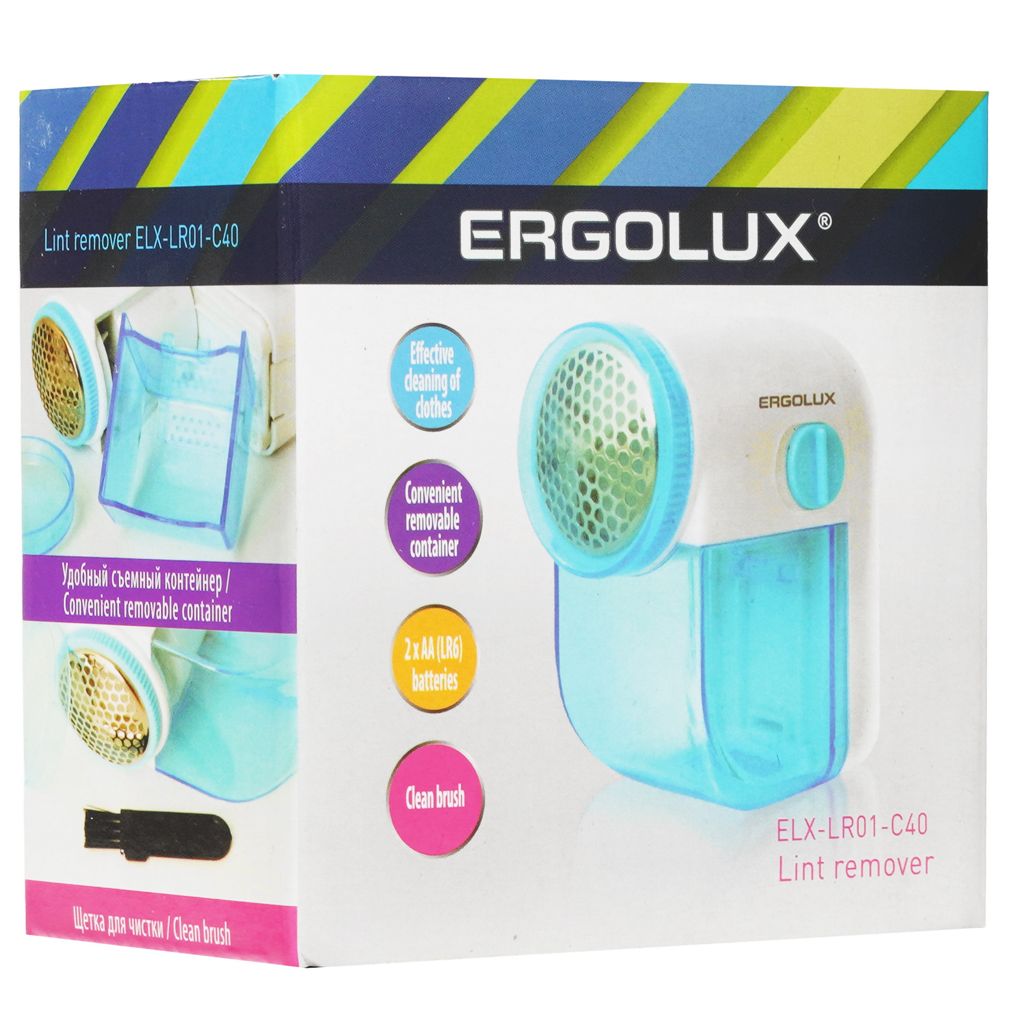 9901394 Машинка для удаления катышков ERGOLUX ELX-LR01-C40 STDN-0060019 - Вид №7