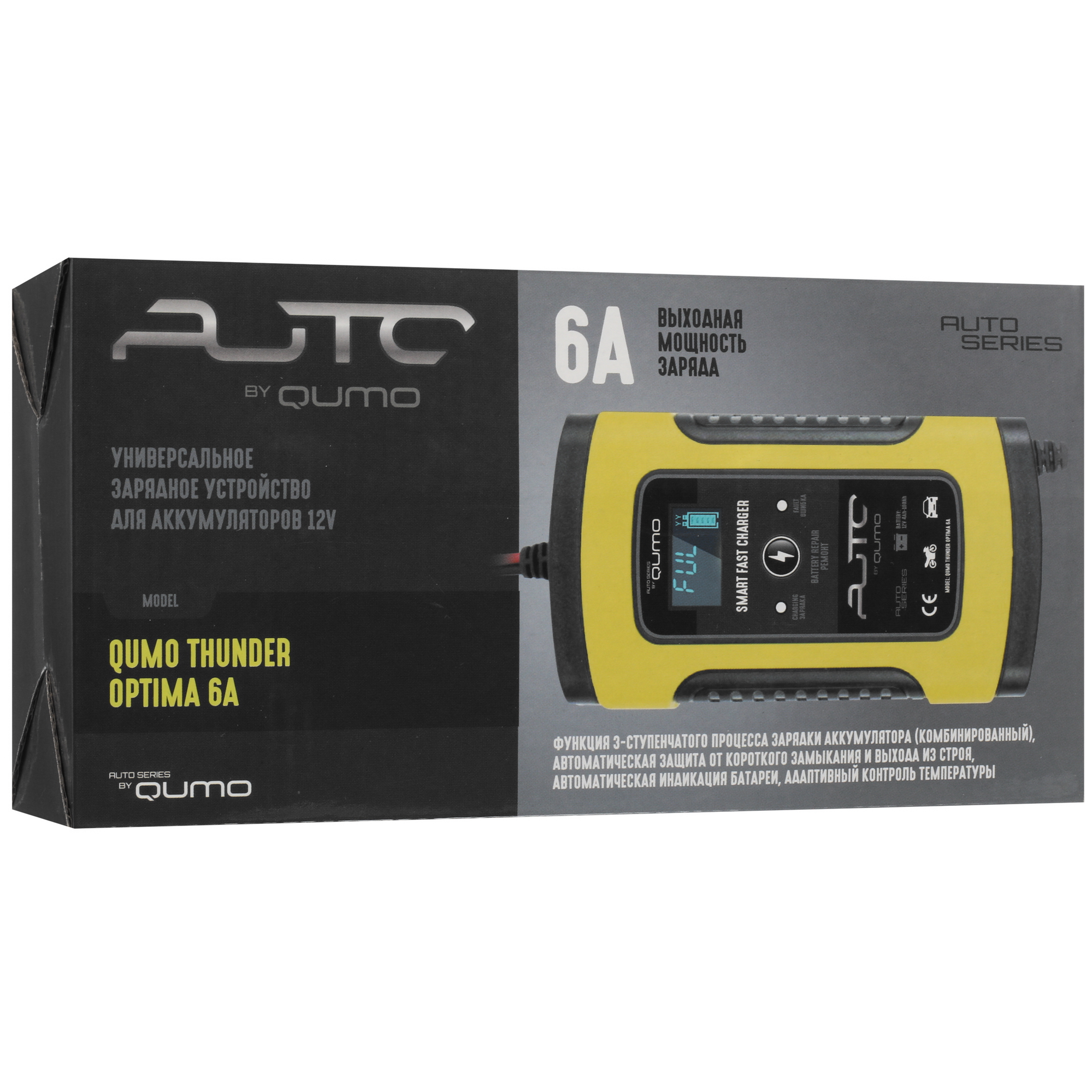5086374 Зарядное устройство QUMO Thunder Optima 6A STDN-0045123 - Вид №7