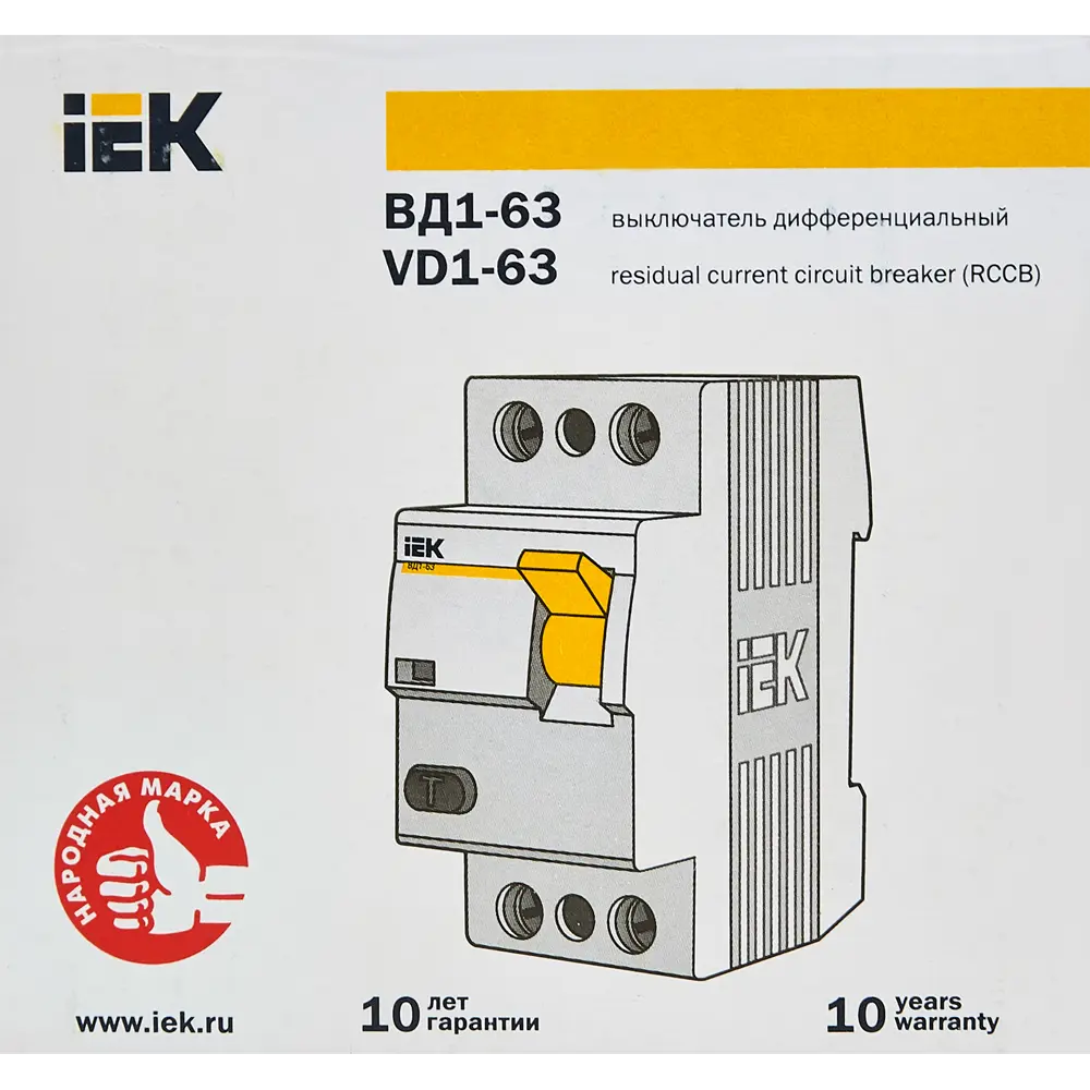 УЗО ВД1-63 IEK 2 полюса 32 А STLM-2159224 - Вид №5