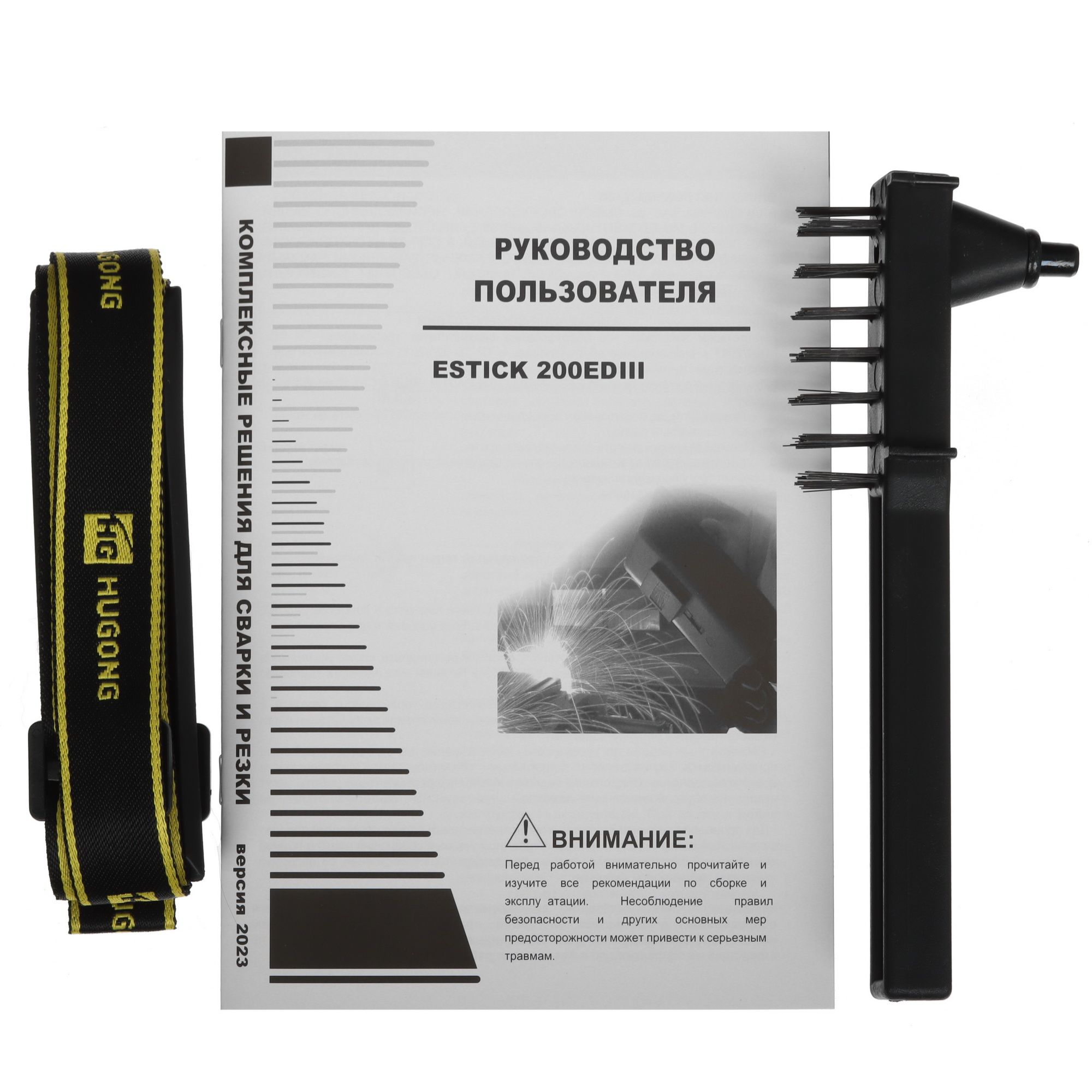 Сварочный аппарат HUGONG ESTICK 200ED III 9110037 STDN-0035487 - Вид №9