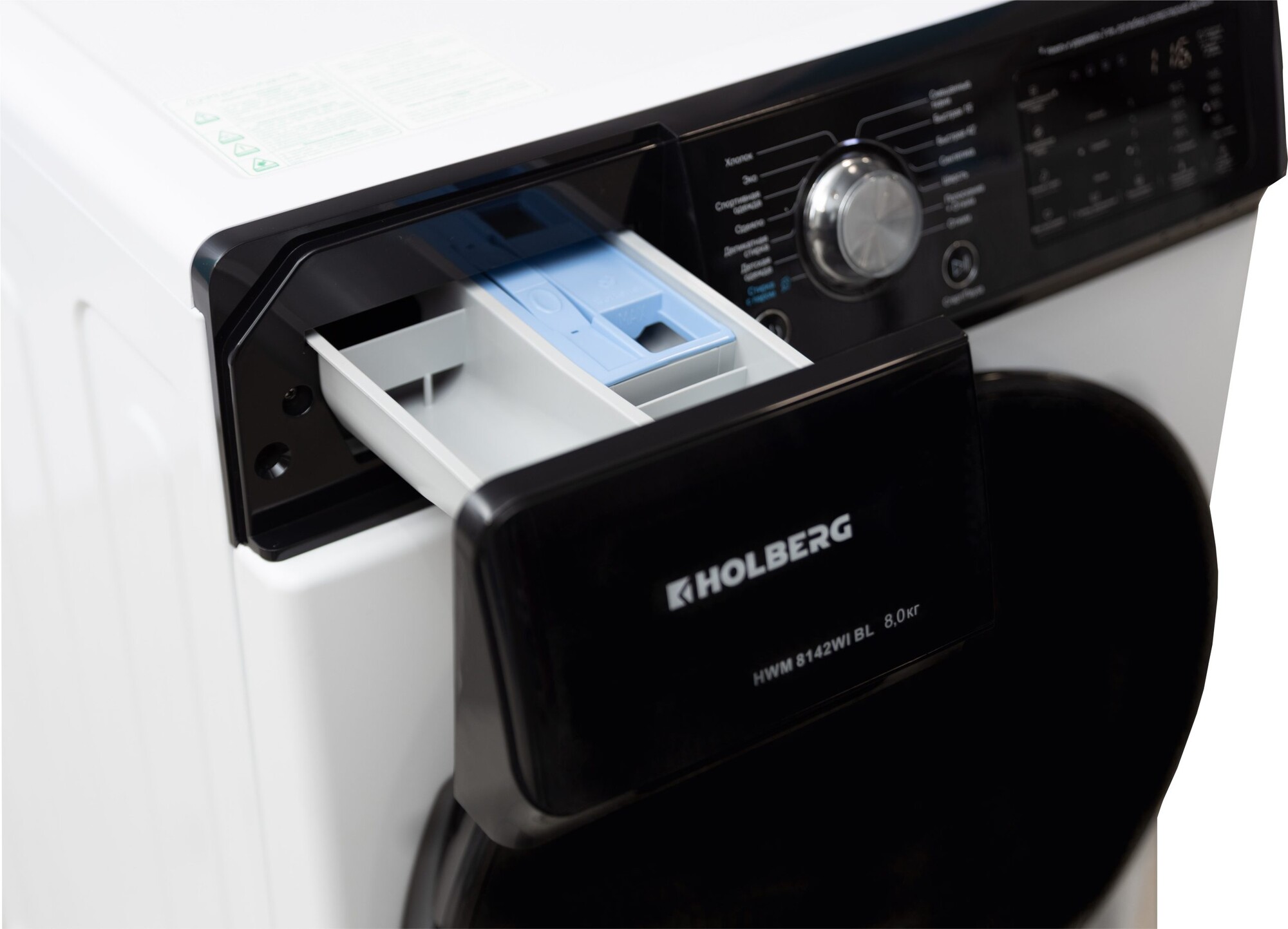 9182426 Стиральная машина HOLBERG HWM 8142WI BL белый STDN-0133793 - Вид №4