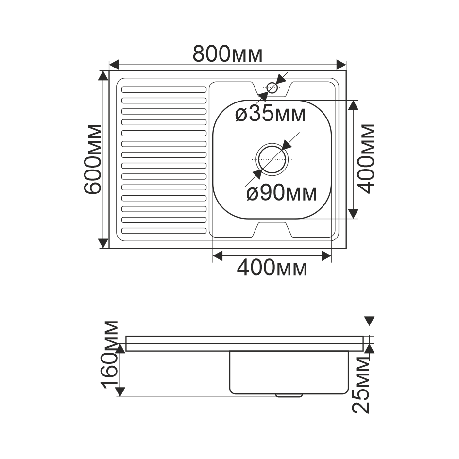 Мойка 8060 R MELANA 0,6/160 накладная прямоугольная с сифоном (016 t R *10) 016 t R (*10) - Вид №2