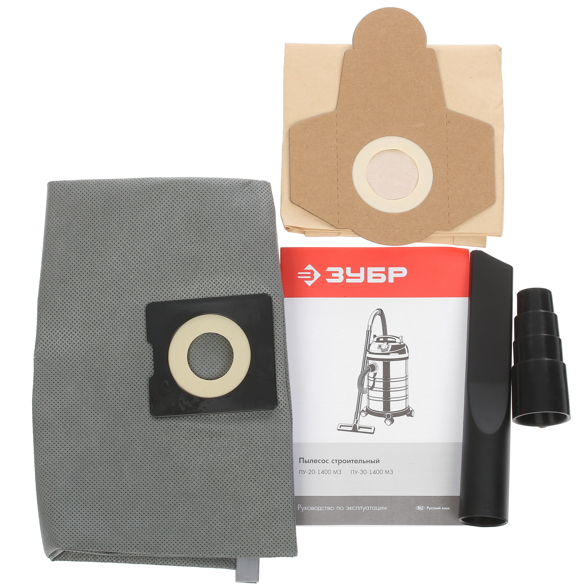 Строительный пылесос  Зубр ПУ-20-1400 М3 8118956 STDN-0092721 - Вид №9