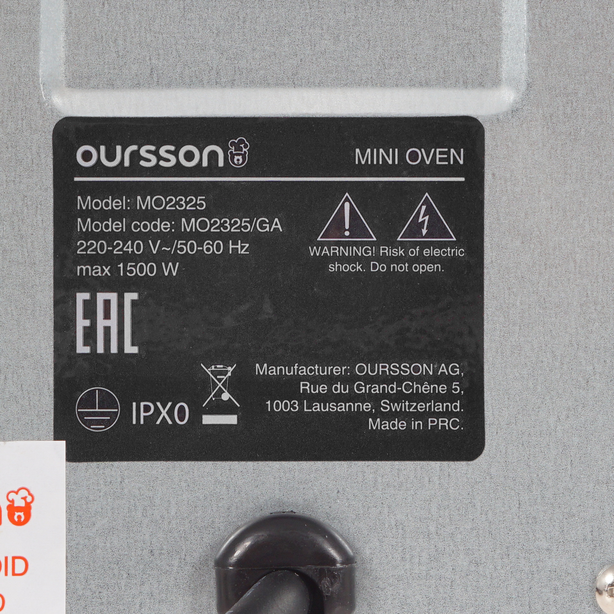 5327293 Мини-печь Oursson MO2325/GA зеленый STDN-0018154 - Вид №6