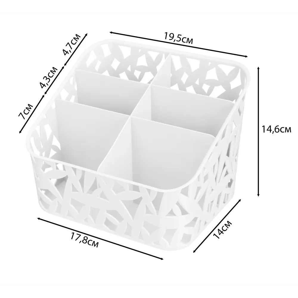БЫТПЛАСТ Органайзер настольный для порядка на рабочем столе 82136851 STLM-0020104