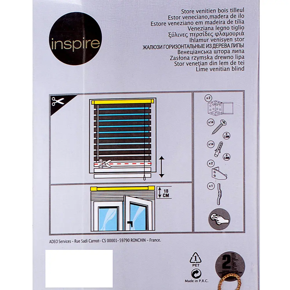 Жалюзи Inspire 50х155 см дерево цвет шоколадный STLM-2182052 - Вид №3