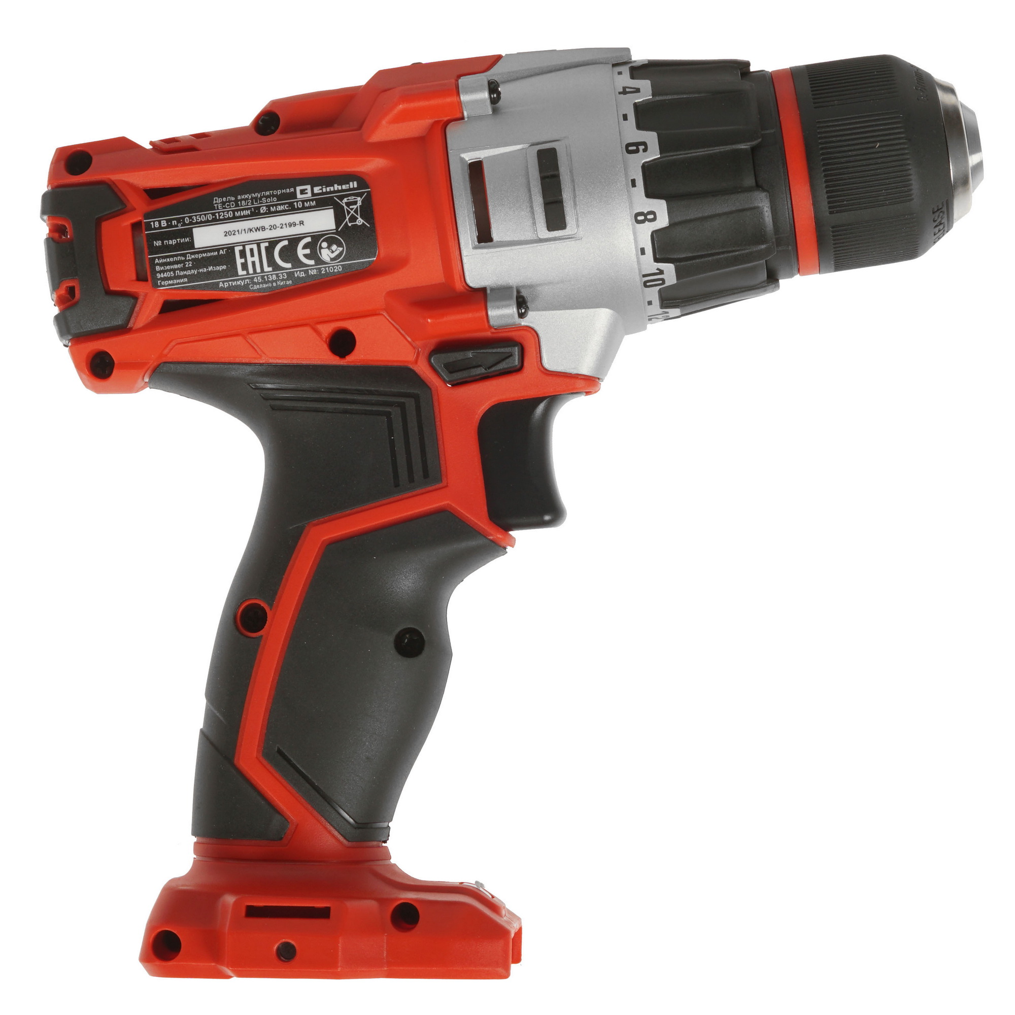 Дрель-шуруповерт Einhell PXC TE-CD 18/2 Li-Solo Power X Change 18V  , Без ЗУ, Без АКБ 5322651 STDN-0009158 - Вид №1