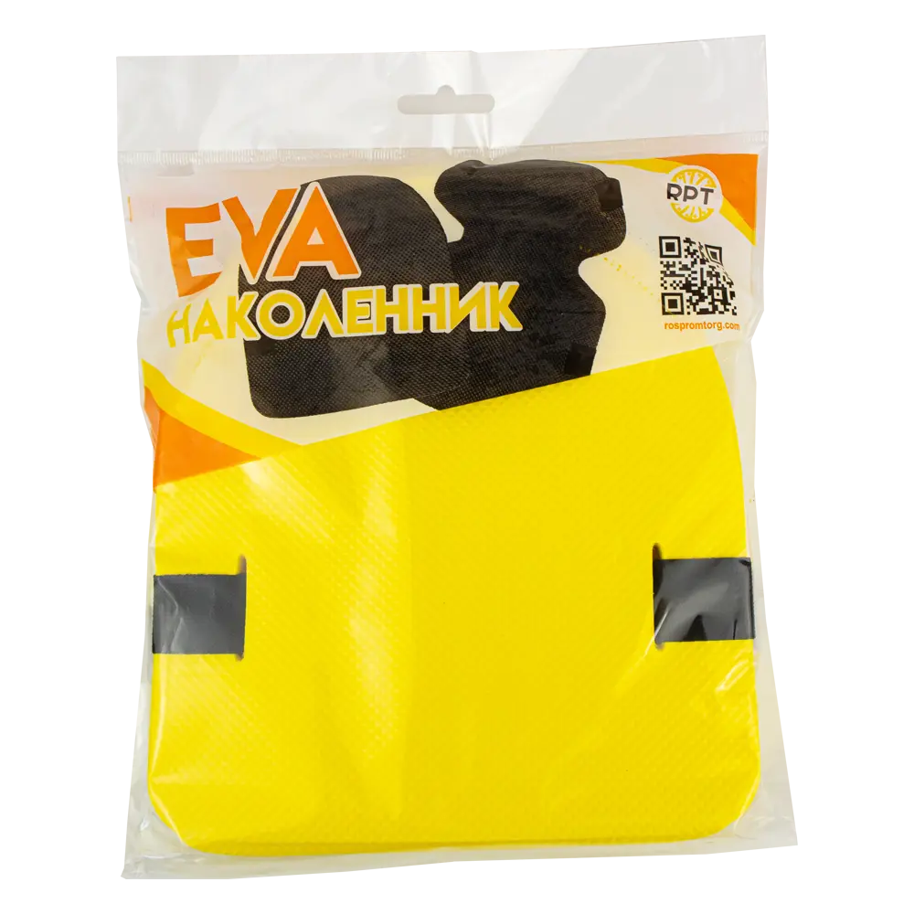 Наколенники Santreyd для комфортной работы в саду и доме 82696765 STLM-0034338 - Вид №4