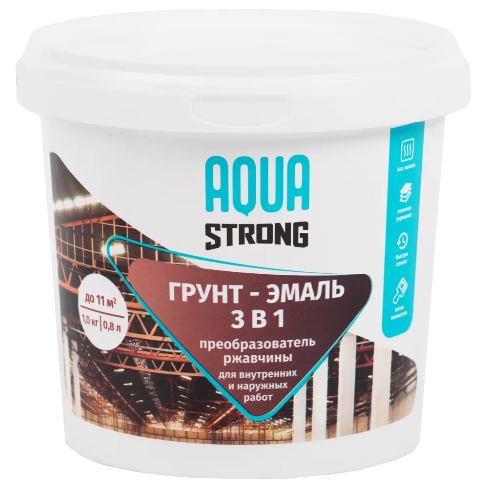 Грунт-эмаль по ржавчине 3 в 1 Aquastrong цвет серый 1 кг STLM-2059515 - Вид №1