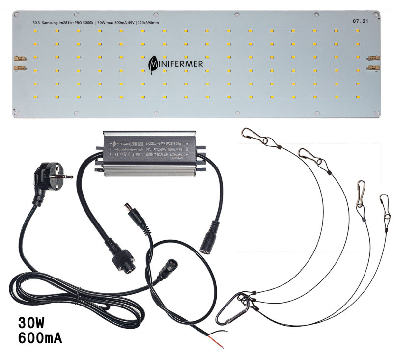 3658 Комплект Quantum board 30 Ватт LAB.Space 