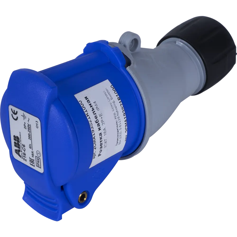 Розетка силовая ABB заземление 16 А 220 В STLM-2013697